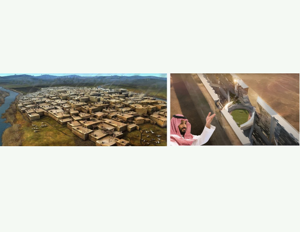 Crecimiento y colapso de los primeros poblados neolíticos: Reflexiones para los retos actuales