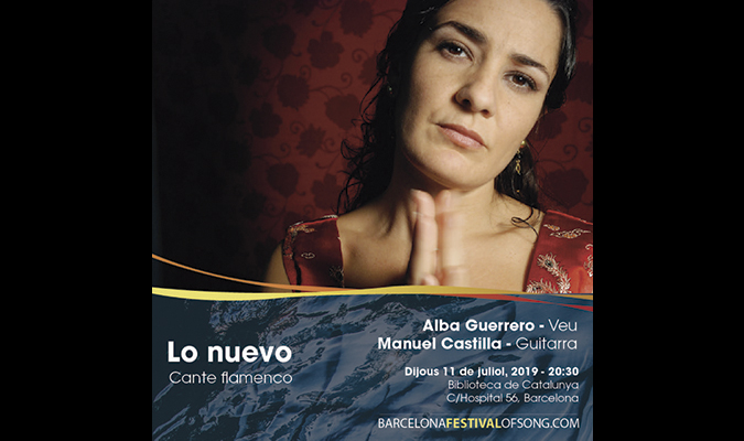 Lo nuevo. Cante flamenco