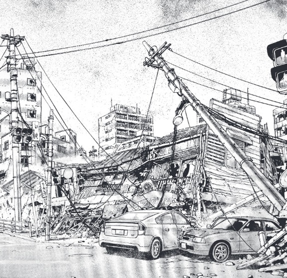 La recerca antropològica al Japó. Terratrèmols i dibuixos animats: Entre el folklore i l'etnologia