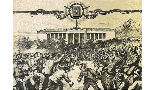 Cuando de la lengua se hace cuestión. Episodios violentos de una controversia lingüística